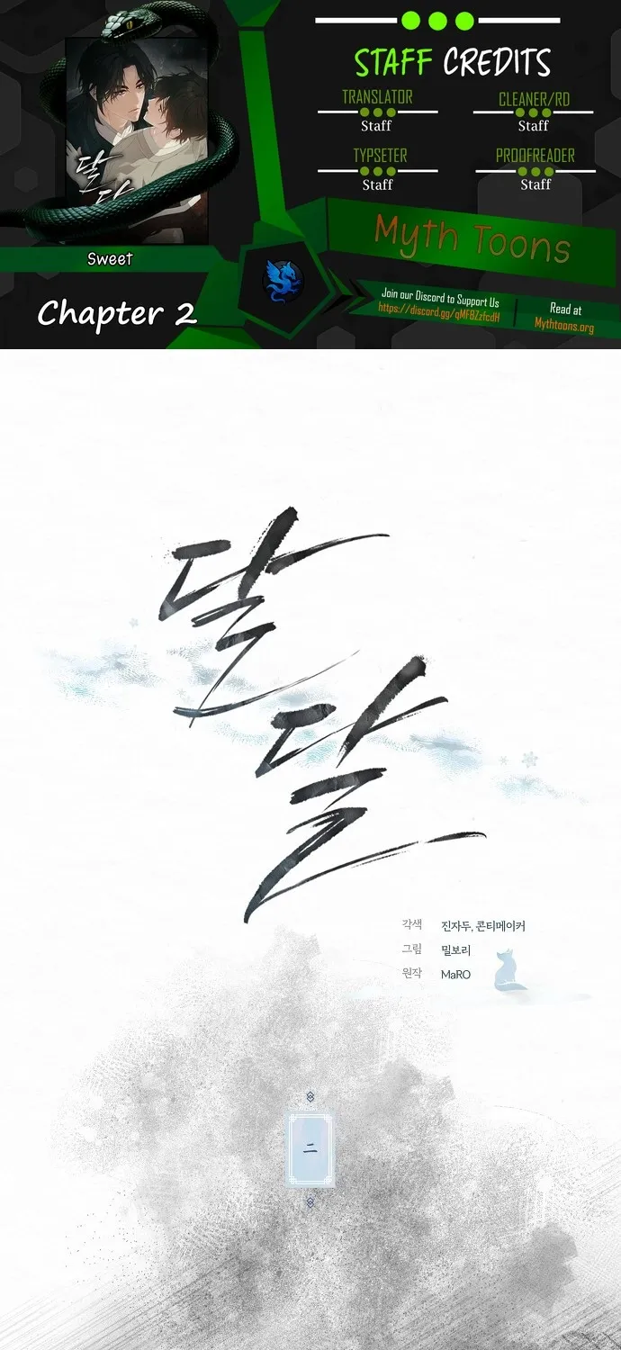 Dal Dal Chapter 2 page 1 - 