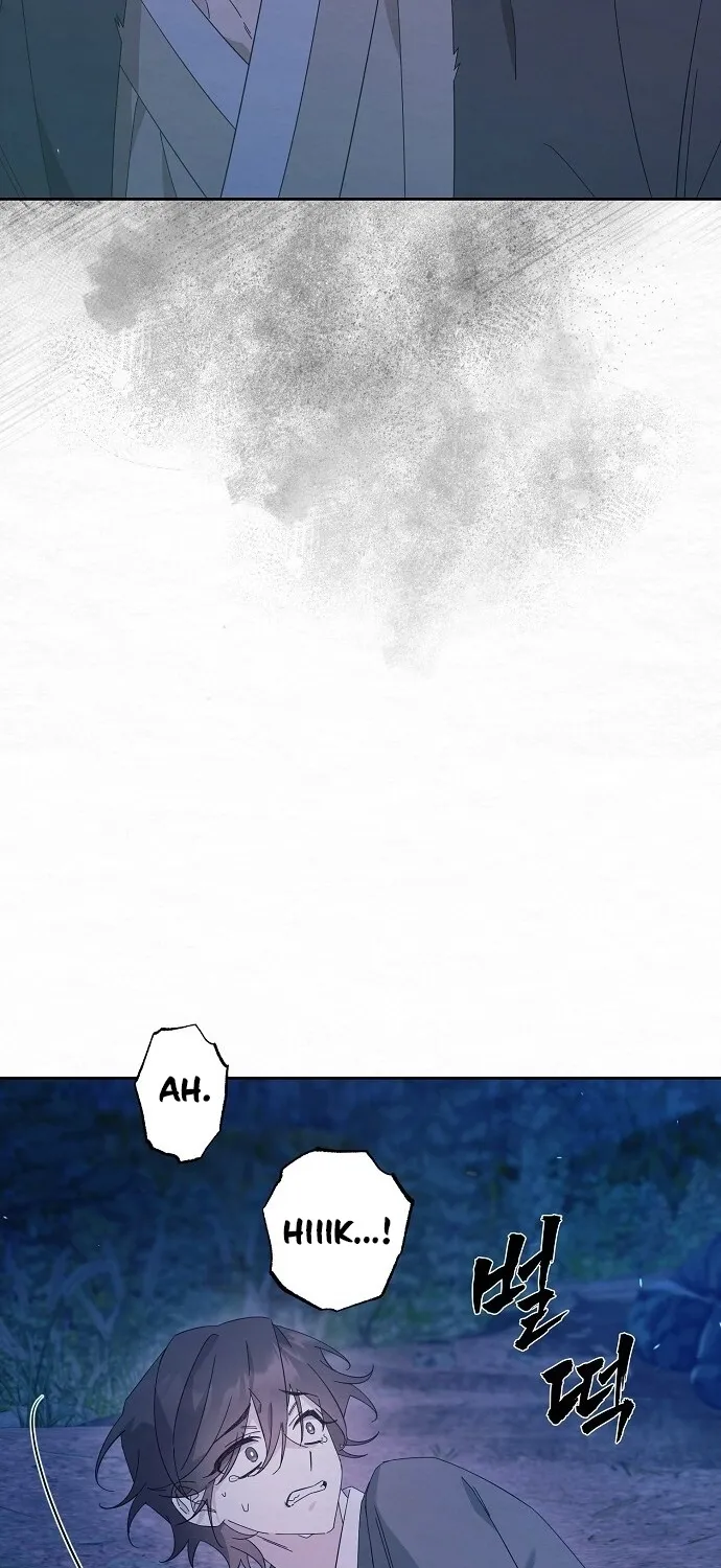 Dal Dal Chapter 2 page 12 - 