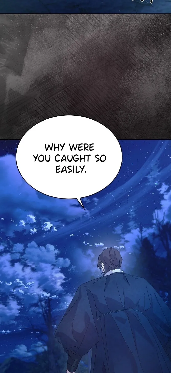 Dal Dal Chapter 2 page 14 - 