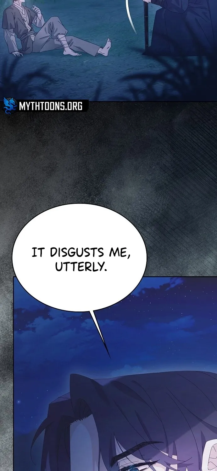 Dal Dal Chapter 2 page 20 - 