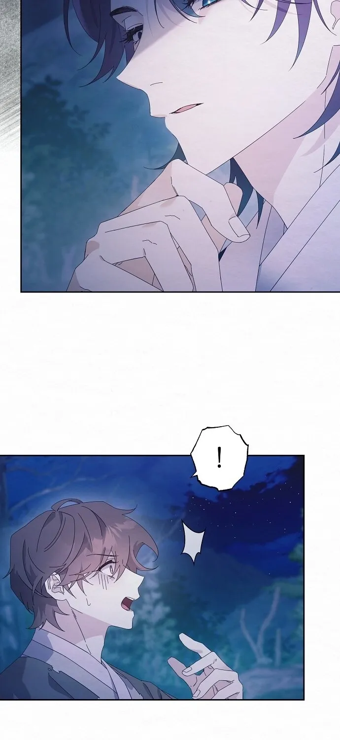 Dal Dal Chapter 2 page 21 - 