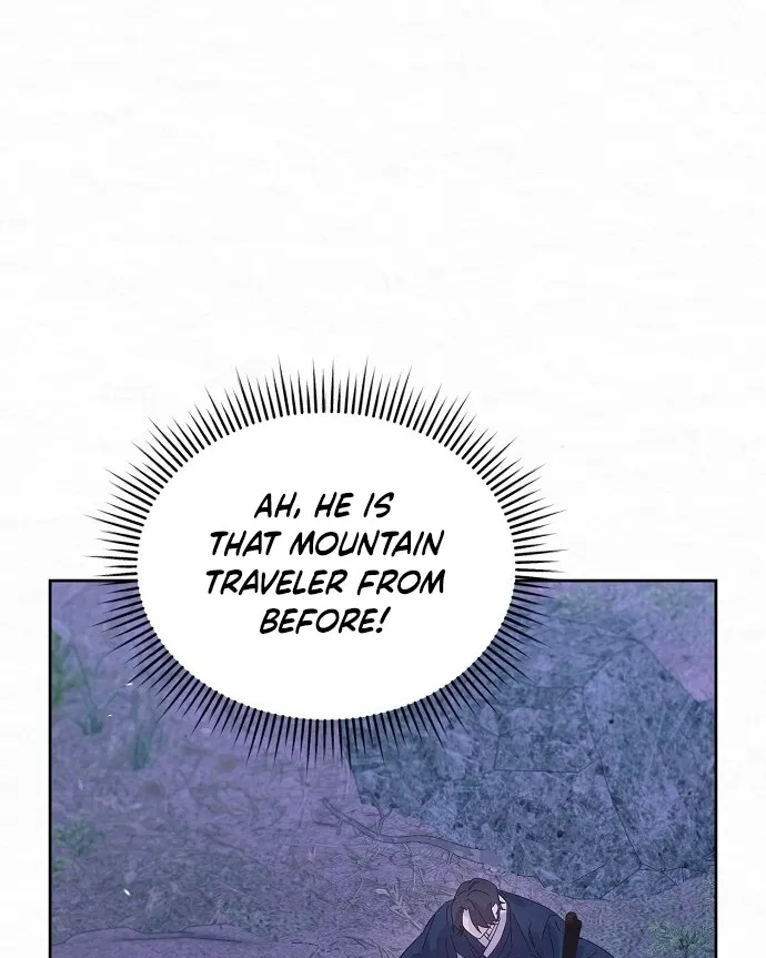 Dal Dal Chapter 2 page 22 - 
