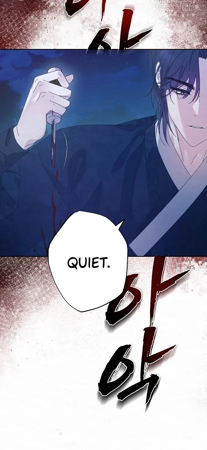 Dal Dal Chapter 2 page 27 - 