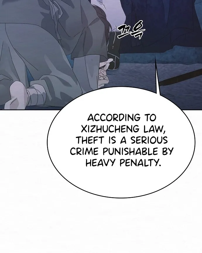 Dal Dal Chapter 2 page 29 - 