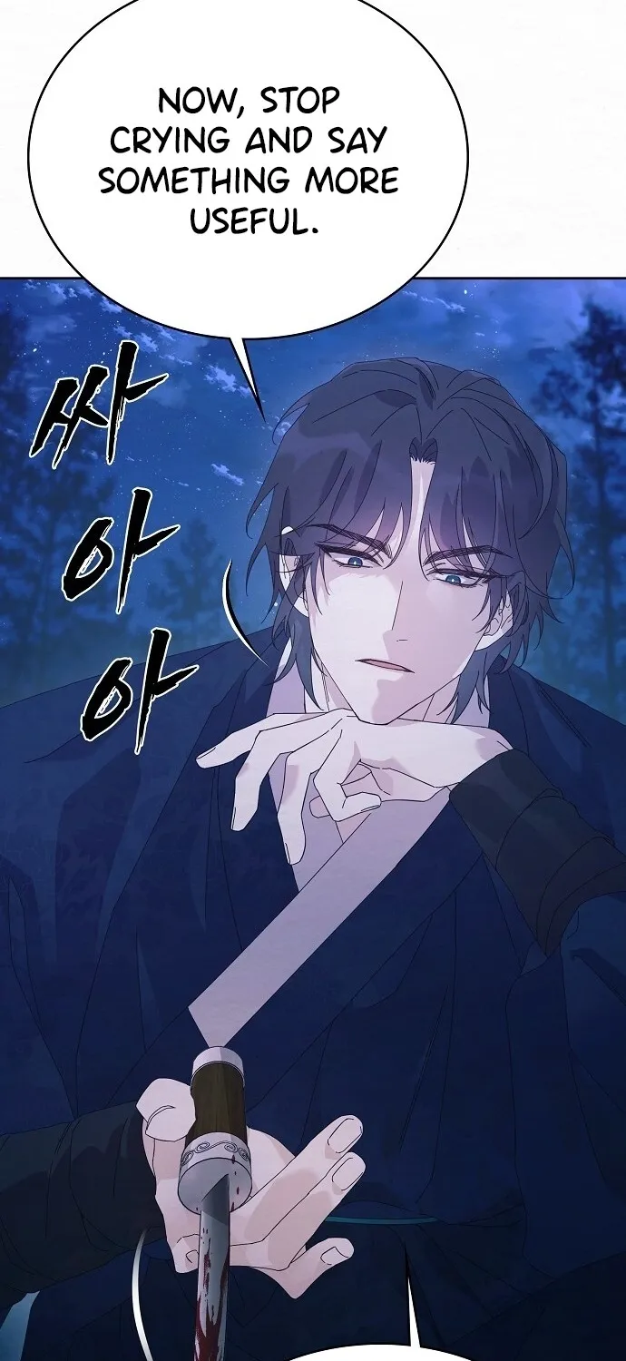 Dal Dal Chapter 2 page 31 - 