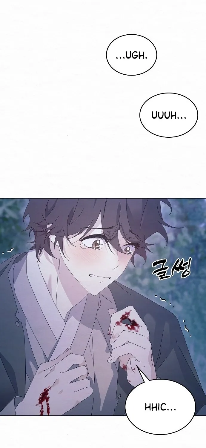 Dal Dal Chapter 2 page 37 - 