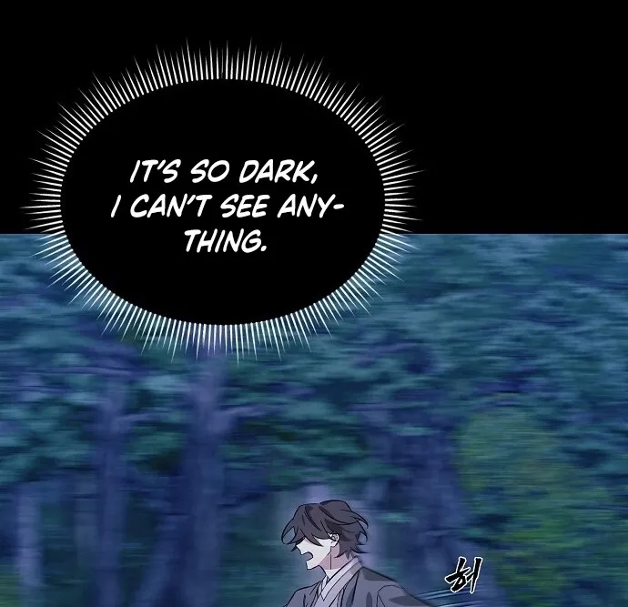 Dal Dal Chapter 2 page 5 - 