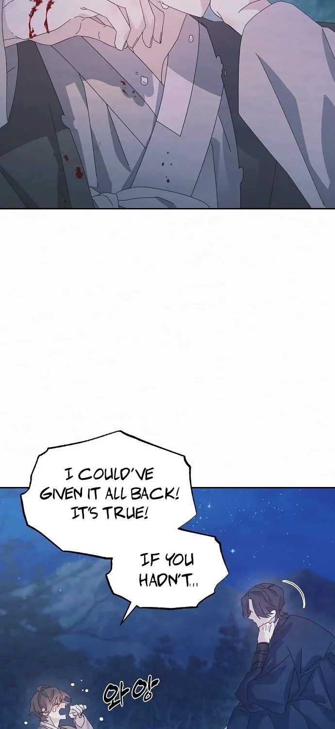 Dal Dal Chapter 2 page 42 - 