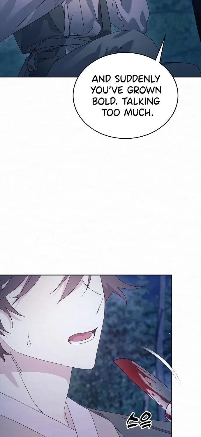 Dal Dal Chapter 2 page 46 - 