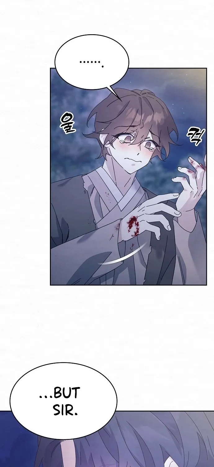 Dal Dal Chapter 2 page 50 - 