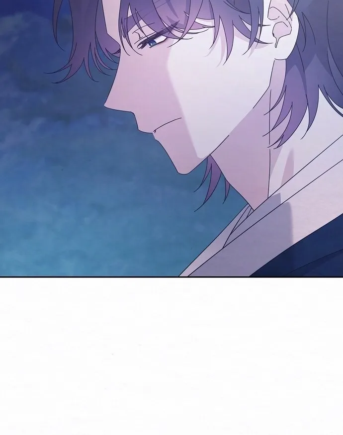 Dal Dal Chapter 2 page 51 - 