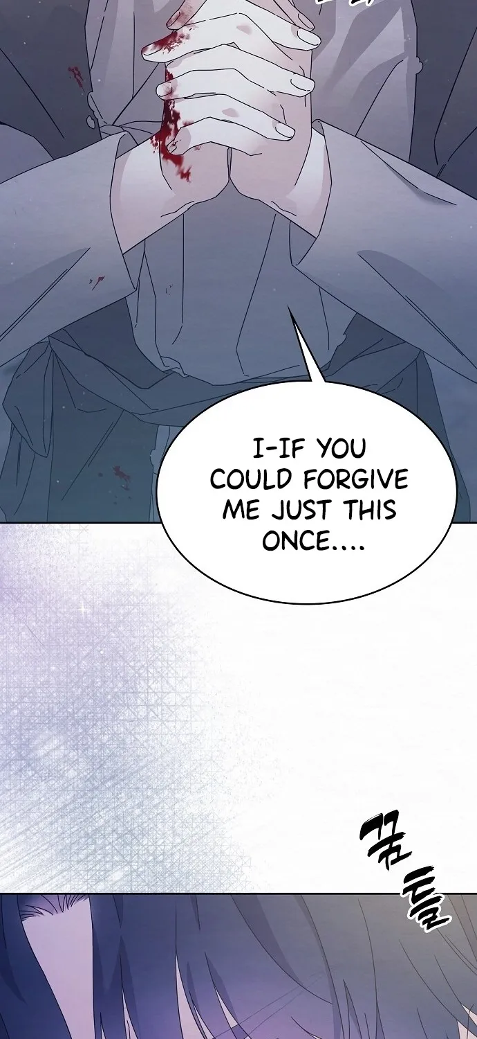 Dal Dal Chapter 2 page 54 - 