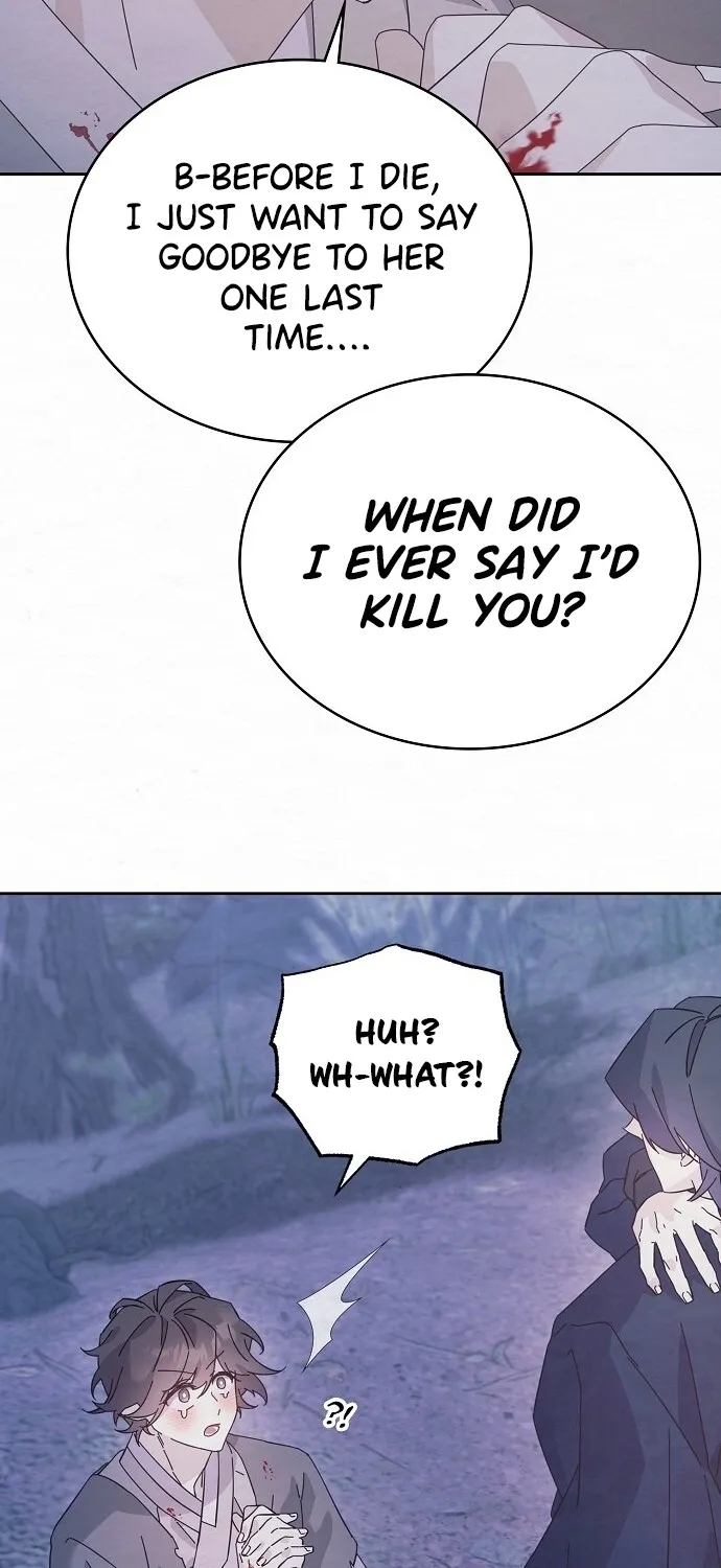 Dal Dal Chapter 2 page 59 - 