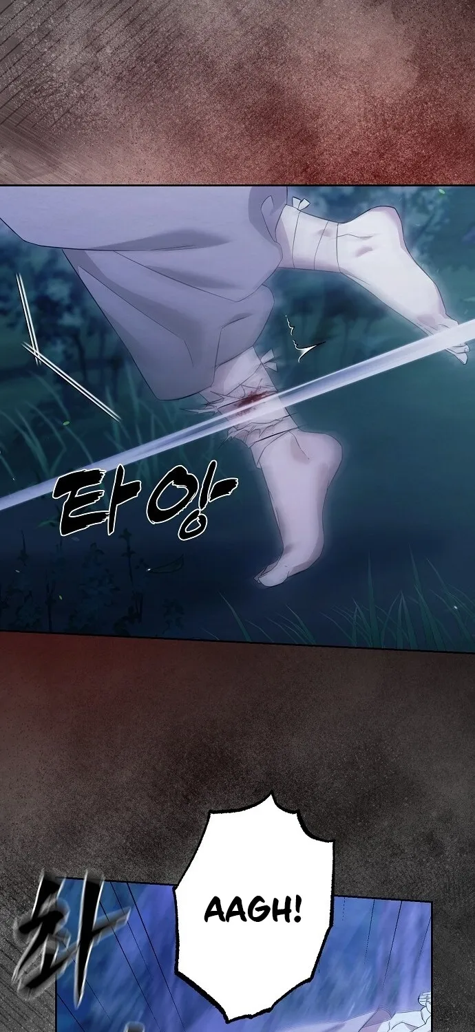 Dal Dal Chapter 2 page 7 - 