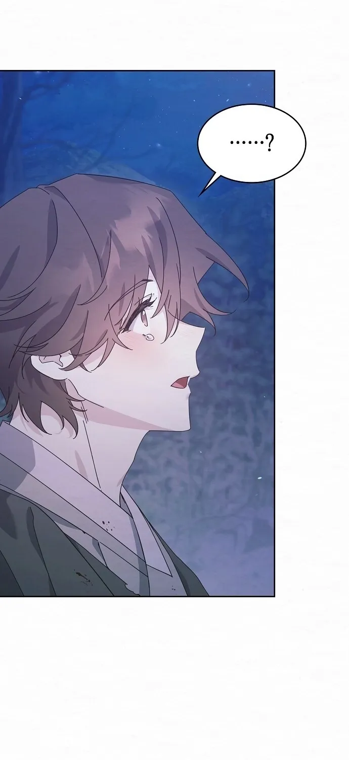 Dal Dal Chapter 2 page 65 - 