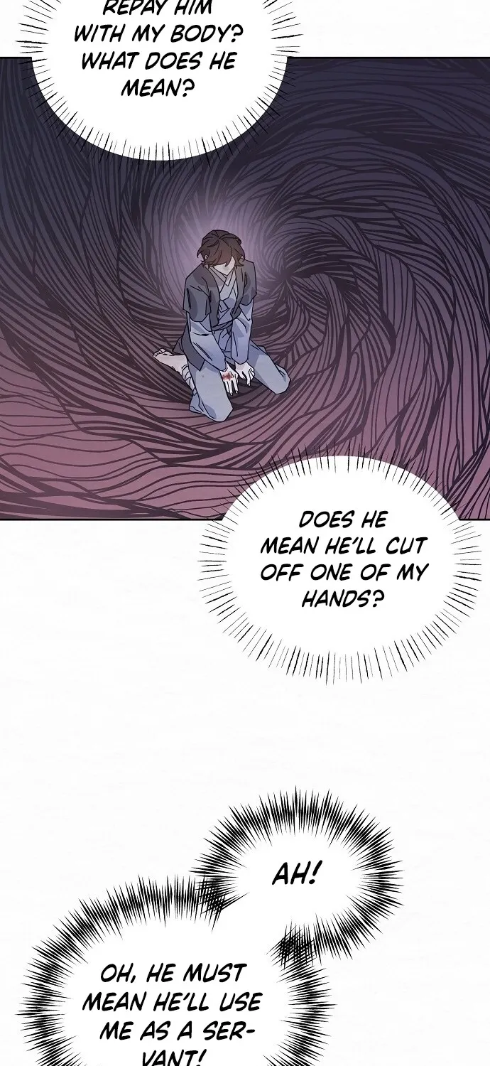 Dal Dal Chapter 2 page 71 - 
