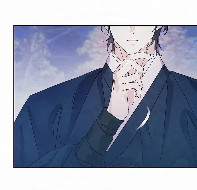 Dal Dal Chapter 2 page 73 - 