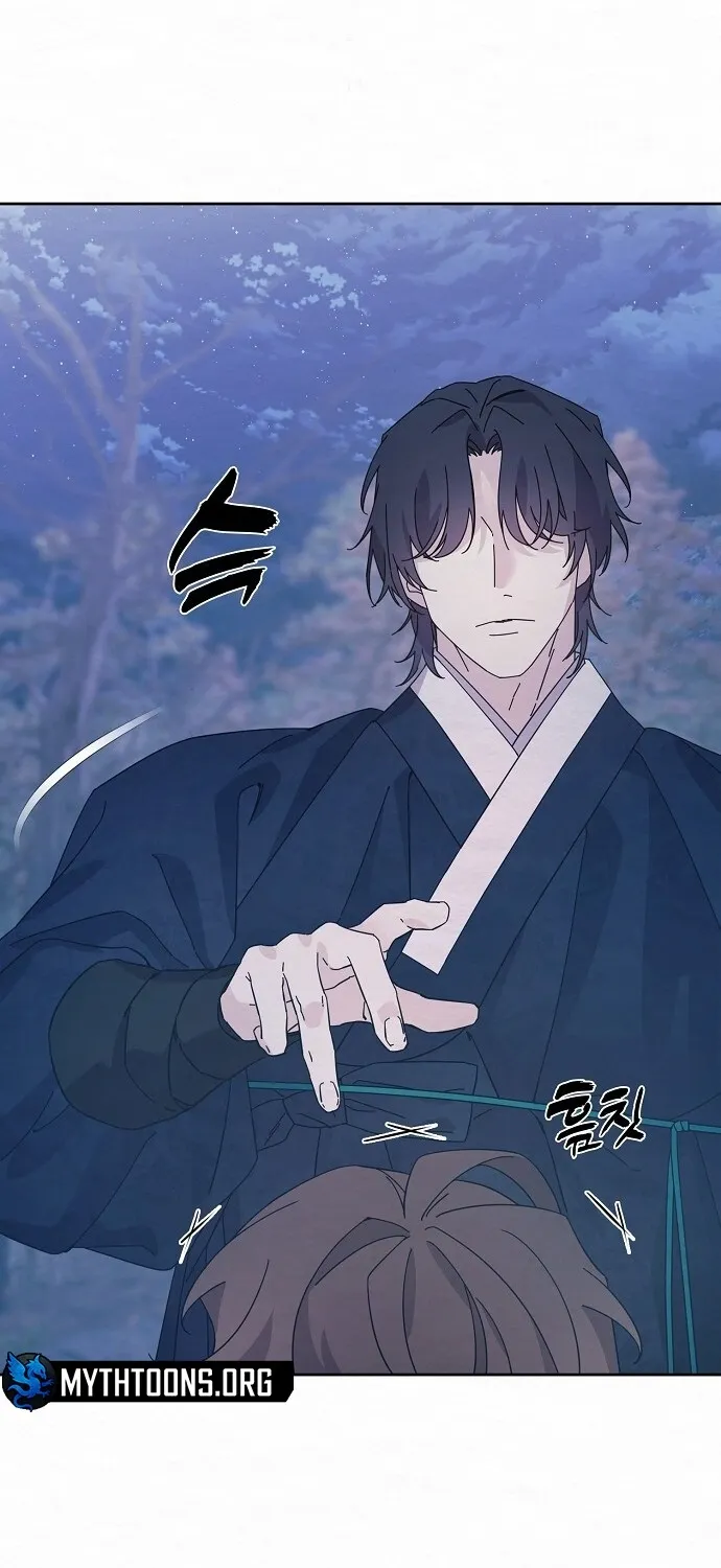 Dal Dal Chapter 2 page 74 - 
