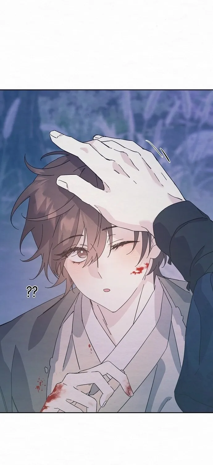 Dal Dal Chapter 2 page 75 - 