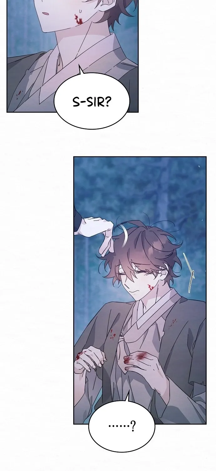 Dal Dal Chapter 2 page 79 - 