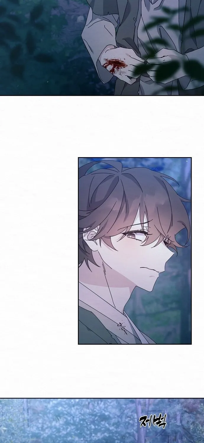 Dal Dal Chapter 2 page 85 - 