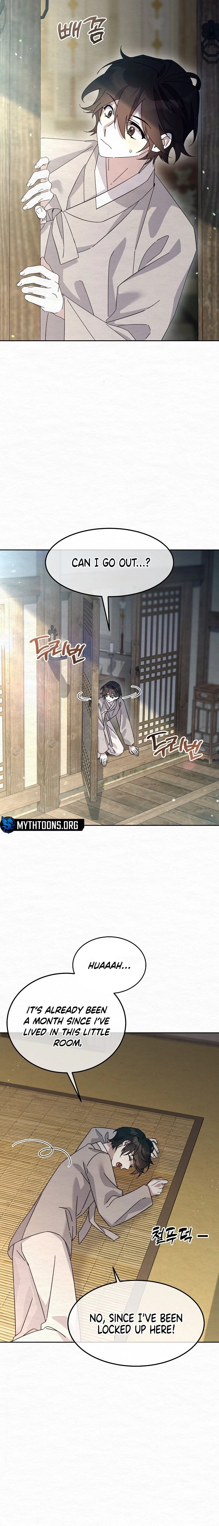Dal Dal Chapter 20 page 2 - 