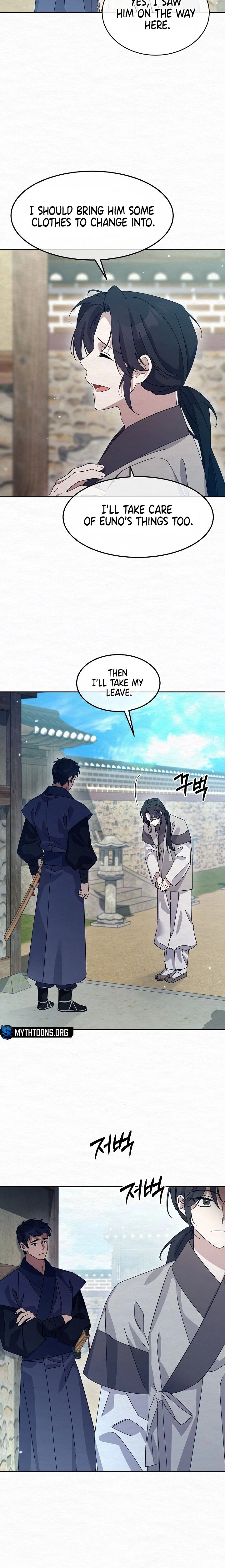 Dal Dal Chapter 20 page 14 - 