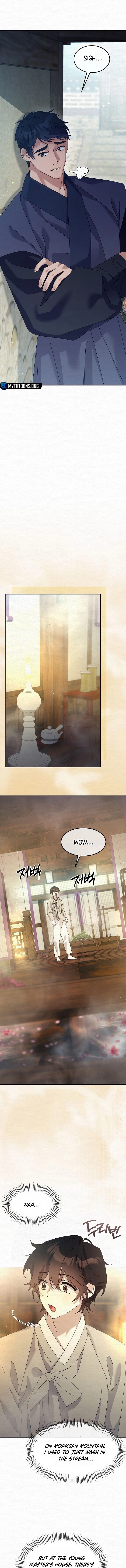 Dal Dal Chapter 20 page 15 - 