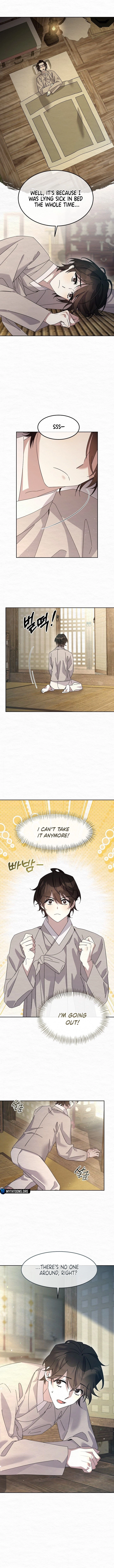 Dal Dal Chapter 20 page 3 - 