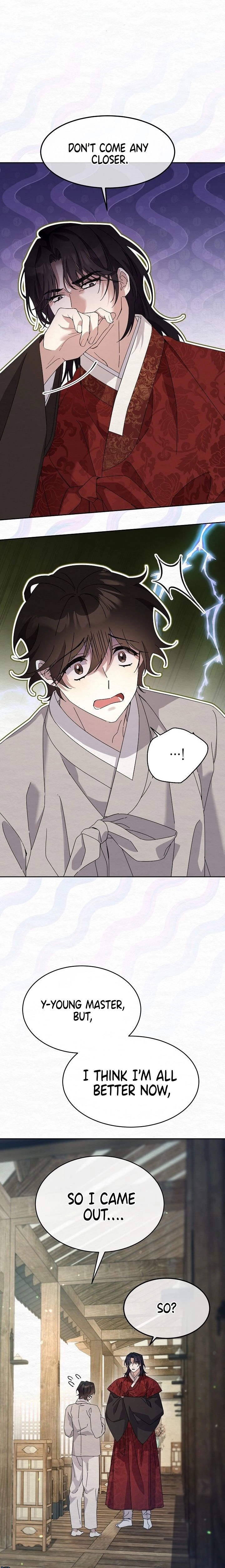 Dal Dal Chapter 20 page 6 - 