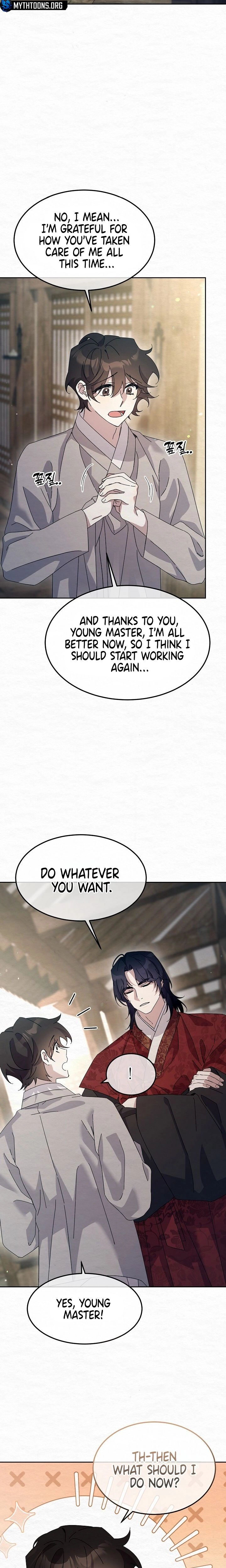 Dal Dal Chapter 20 page 7 - 