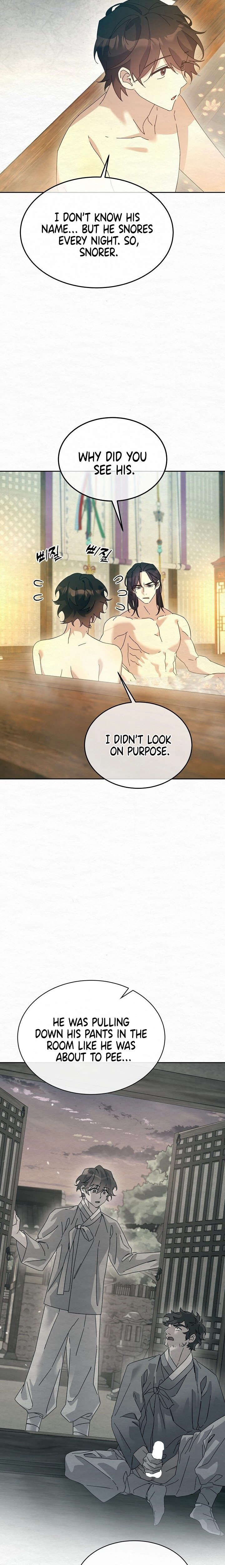 Dal Dal Chapter 21 page 14 - 