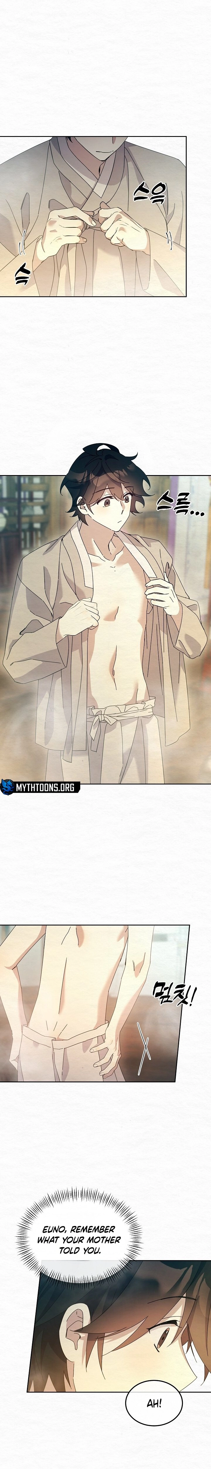 Dal Dal Chapter 21 page 3 - 