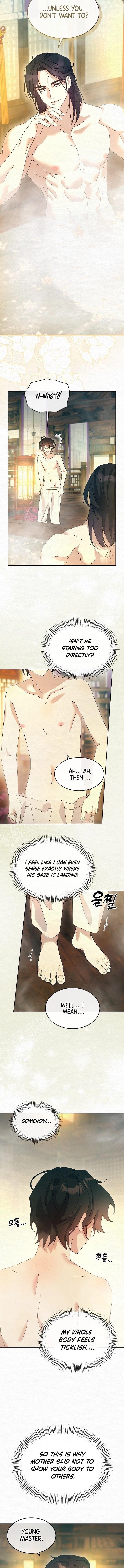 Dal Dal Chapter 21 page 6 - 