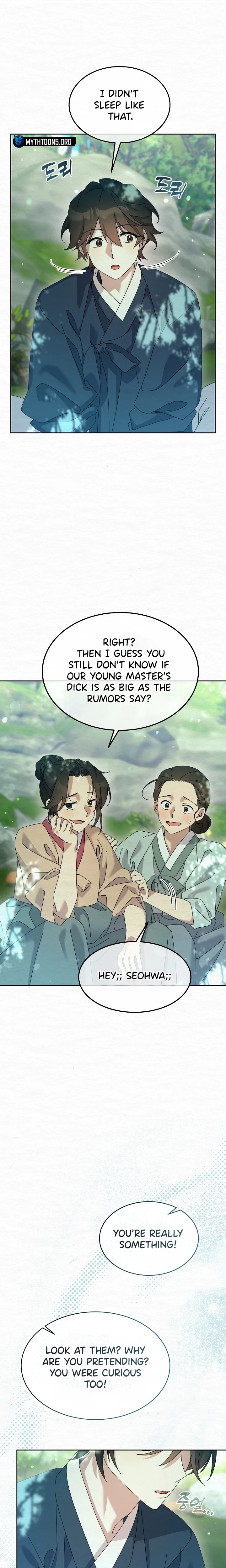 Dal Dal Chapter 22 page 14 - 