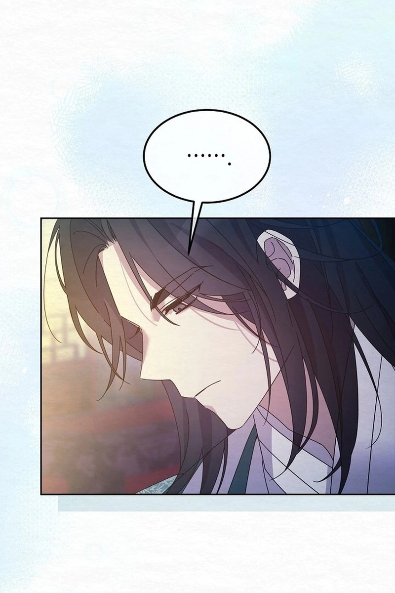 Dal Dal Chapter 23 page 101 - 