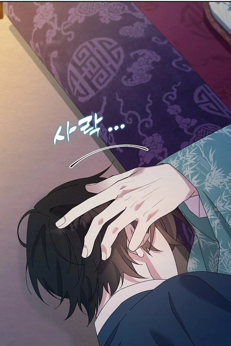 Dal Dal Chapter 23 page 102 - 