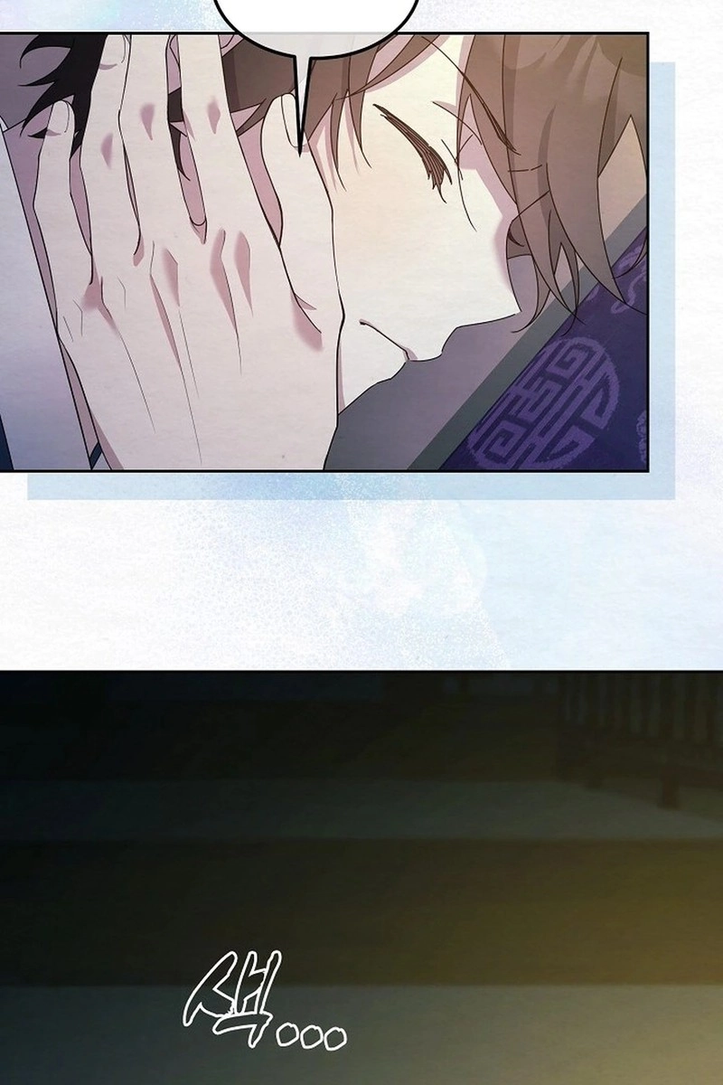 Dal Dal Chapter 23 page 107 - 