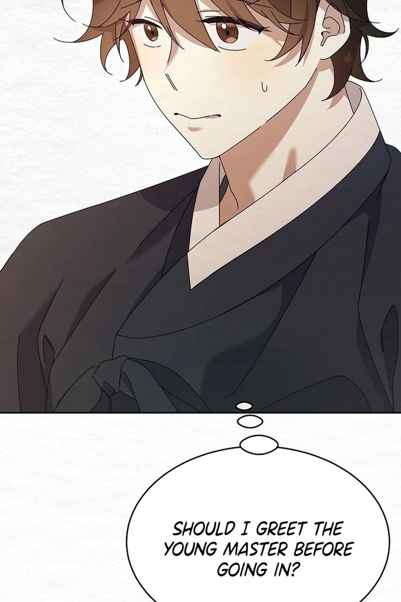 Dal Dal Chapter 23 page 19 - 