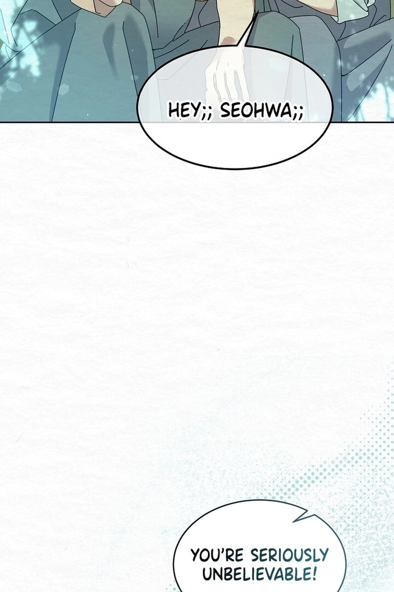 Dal Dal Chapter 23 page 3 - 