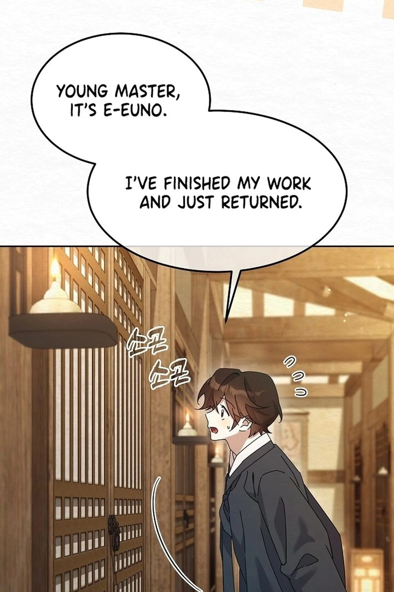 Dal Dal Chapter 23 page 22 - 