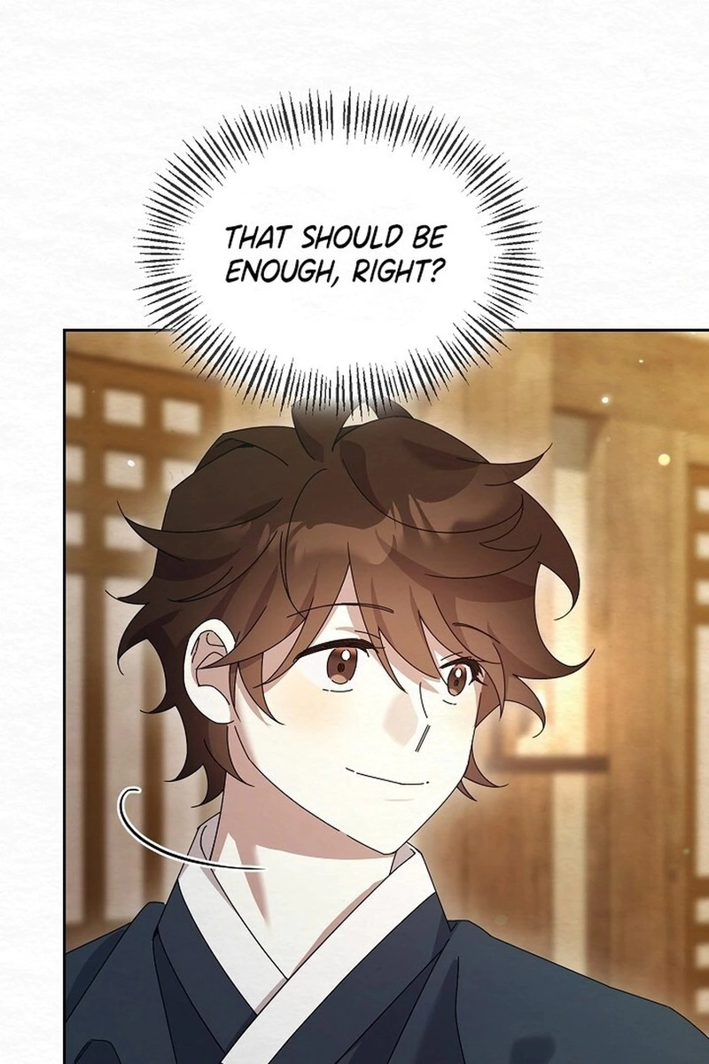 Dal Dal Chapter 23 page 25 - 