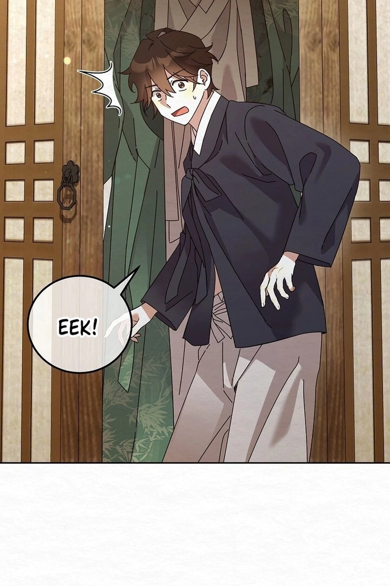 Dal Dal Chapter 23 page 27 - 