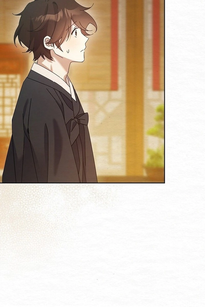Dal Dal Chapter 23 page 38 - 