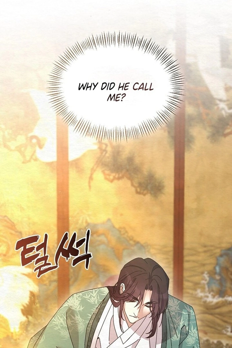 Dal Dal Chapter 23 page 39 - 