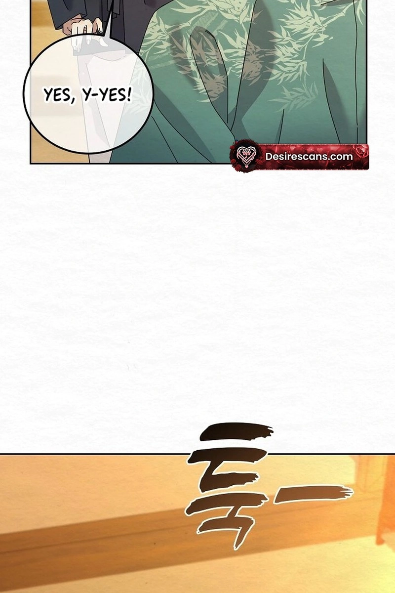 Dal Dal Chapter 23 page 42 - 