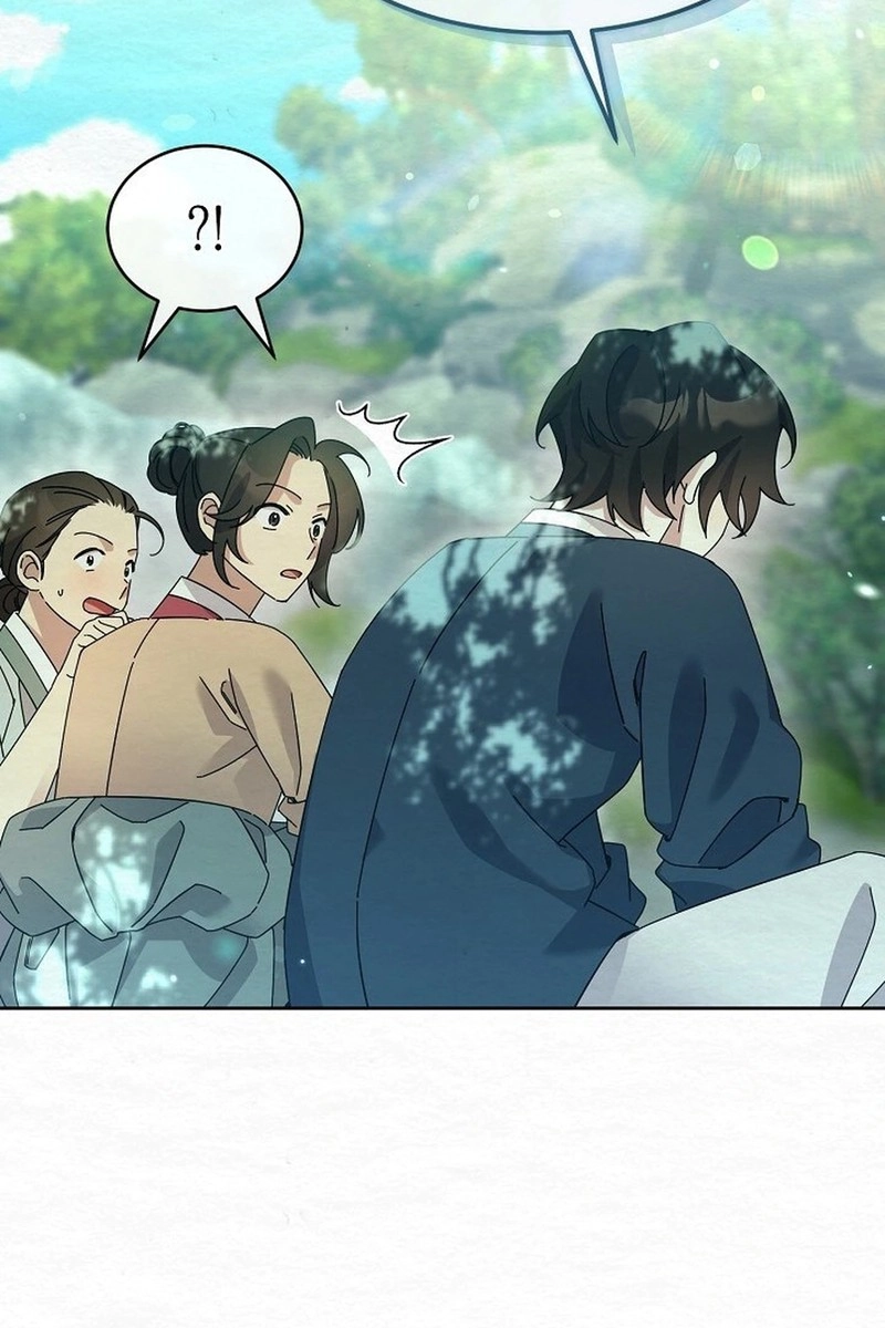 Dal Dal Chapter 23 page 6 - 