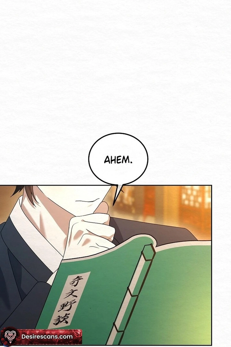 Dal Dal Chapter 23 page 53 - 