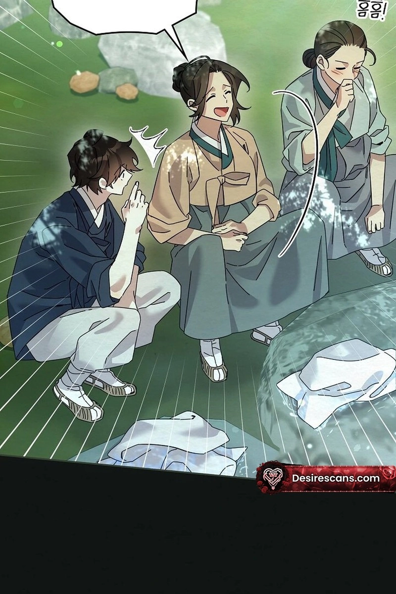 Dal Dal Chapter 23 page 62 - 