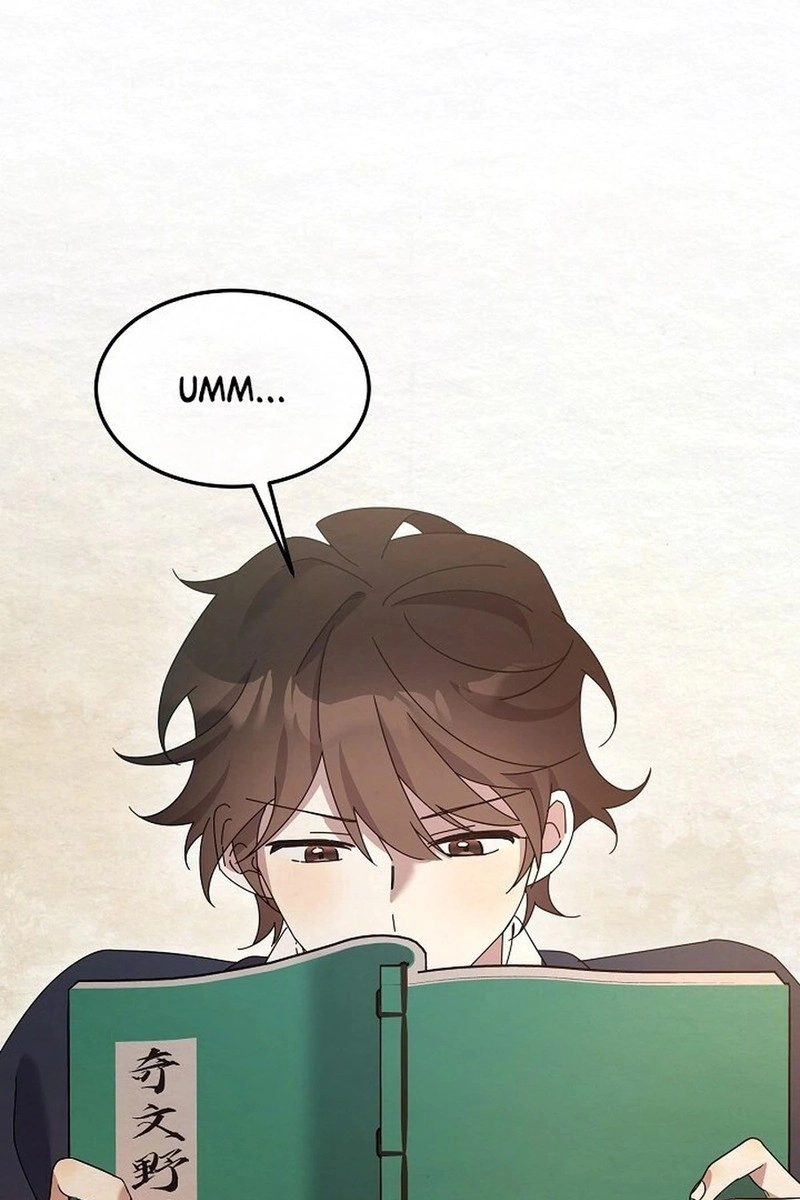 Dal Dal Chapter 23 page 65 - 